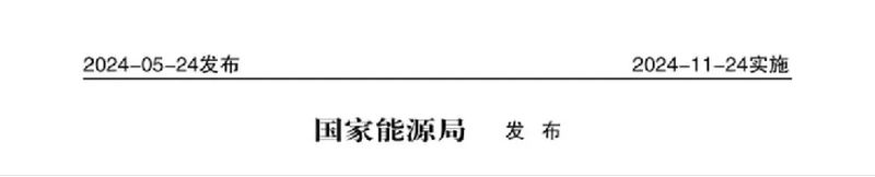 图片9